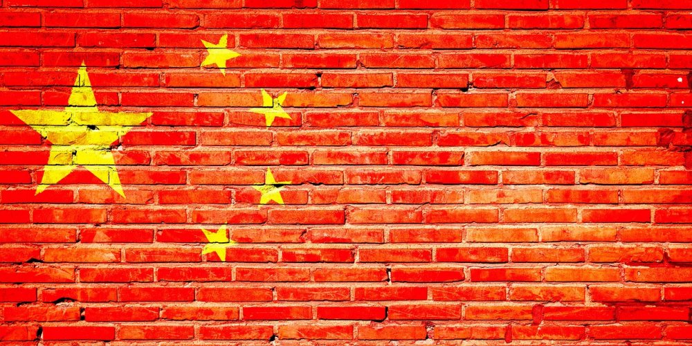 Chinese flag painted on a wall