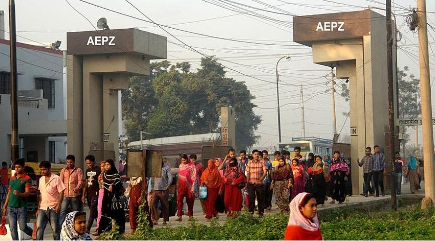 Adamjee Export Processing Zone